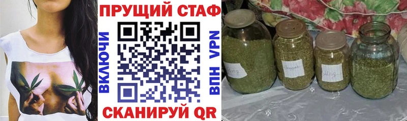 Хочу наркоту Гдов ГАШИШ  Конопля  АМФЕТАМИН  Мефедрон  APVP 