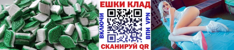 купить   даркнет телеграм  Экстази бентли  Гдов 