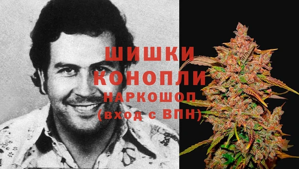 первитин Алзамай