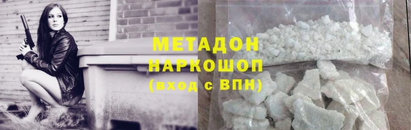 дживик Алексин