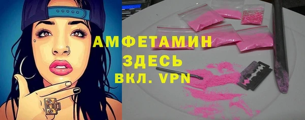 МДМА Алексеевка