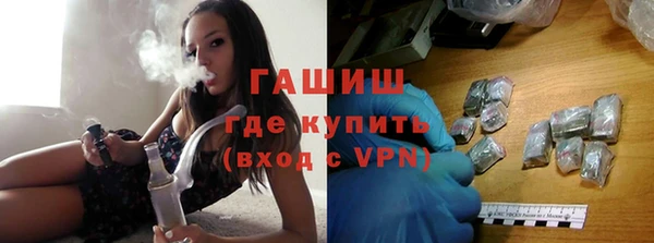 дживик Алексин