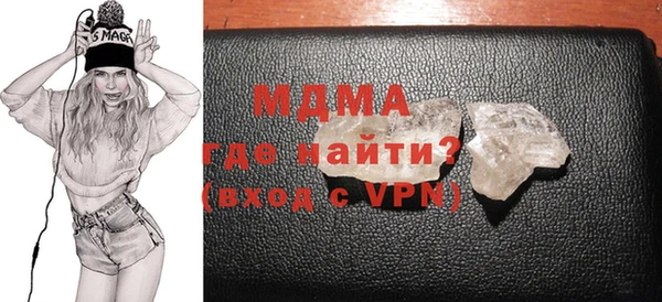 первитин Алзамай