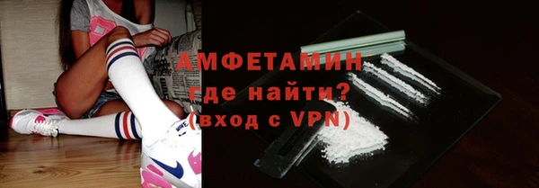МДМА Алексеевка