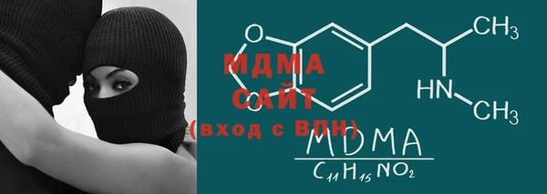 дживик Алексин