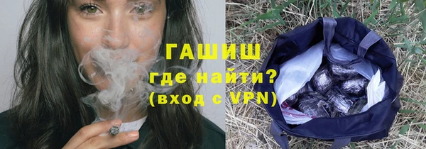 дживик Алексин