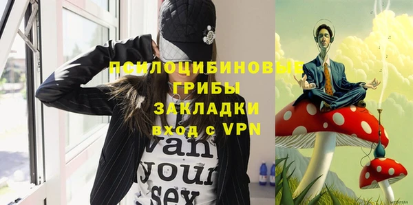 первитин Алзамай