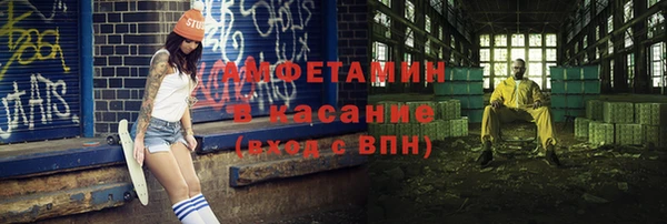 дживик Алексин