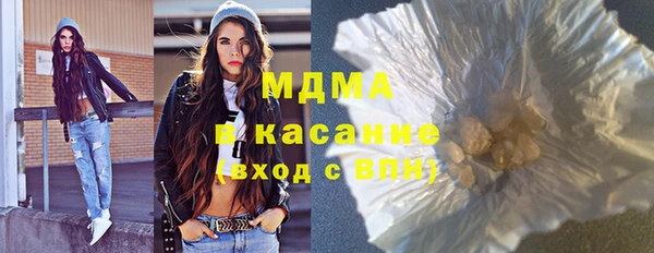 дживик Алексин