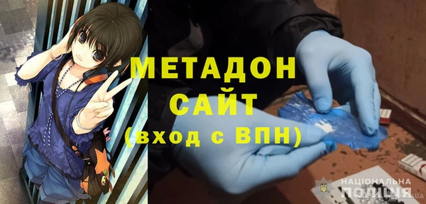 дживик Алексин