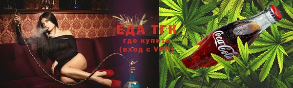 МДМА Алексеевка