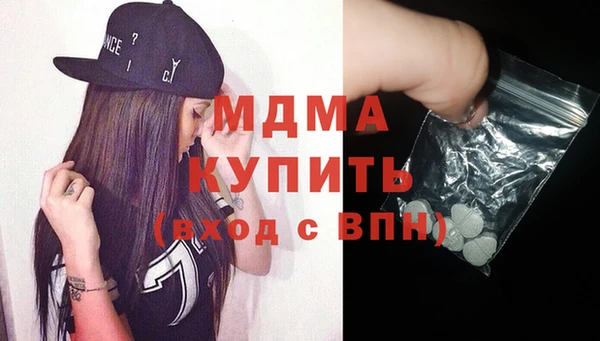 дживик Алексин
