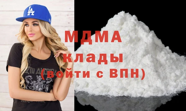 первитин Алзамай