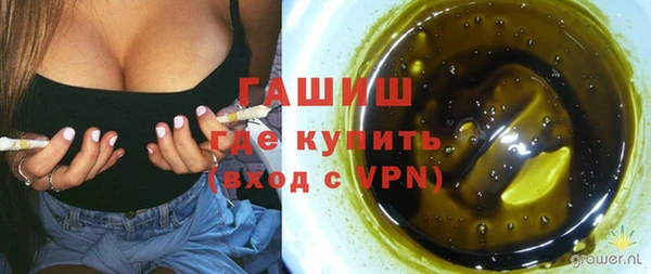 первитин Алзамай