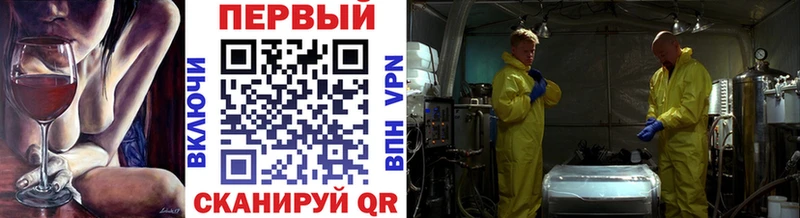 закладки  omg зеркало  Первитин Декстрометамфетамин 99.9%  Гдов 