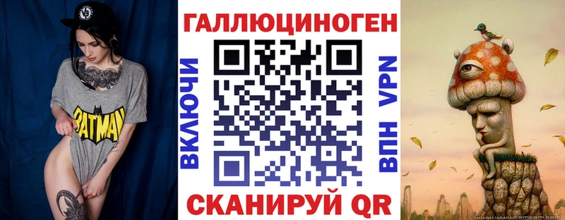 Псилоцибиновые грибы MAGIC MUSHROOMS Гдов